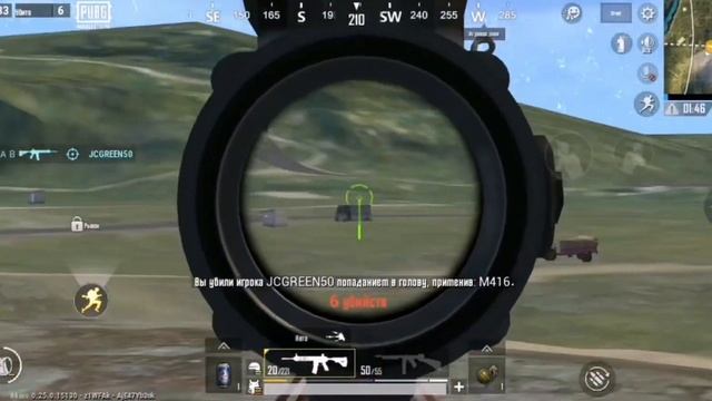 НА ПОСЛЕДОК ИГРА КРАШНУЛО | ПУБГ МОБАЙЛ ЛАЙТ смотреть онлайн