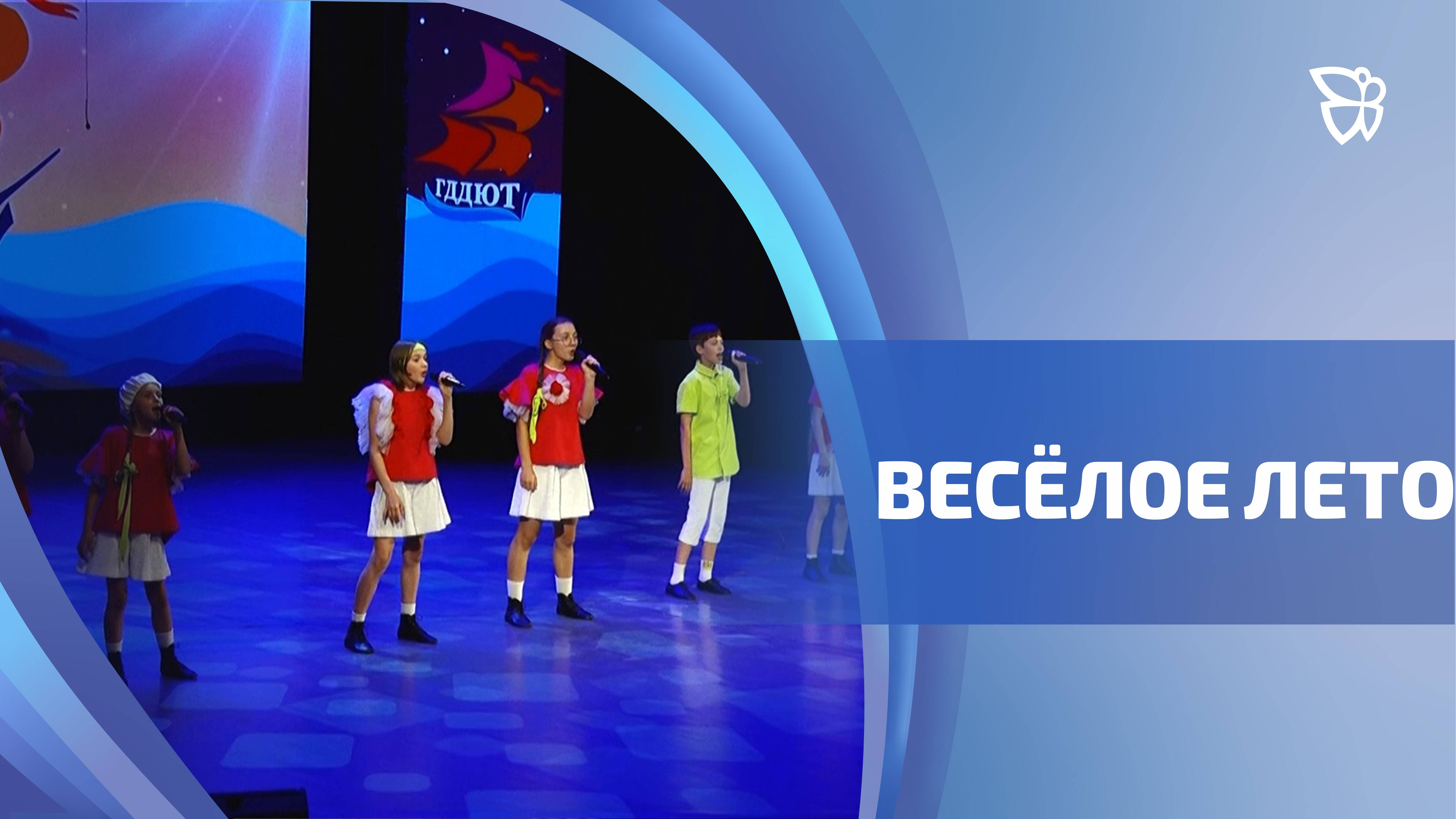 Самый большой городской лагерь с дневным пребыванием открыл первую смену