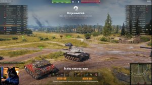 Мир Танков. M47 Romach