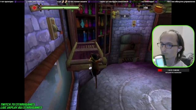 Shrek 2: The Game (PC) - Первый раз прохожу смотреть онлайн