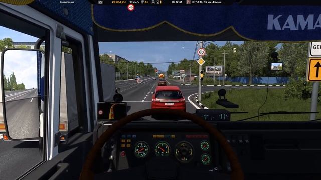 ★ Euro Truck Simulator 2 ★ Сборка на основе русских карт 🚚 Ксто смотреть онлайн