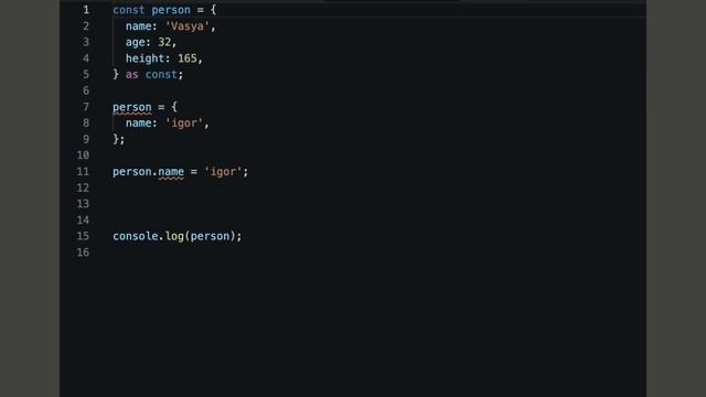 Const, as const и Object.freeze — как защитить ваш object смотреть онлайн