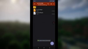 pojavlauncher как установить мистические версии на последне