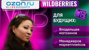 инфографика самый быстрый способ, с помощью нейросети