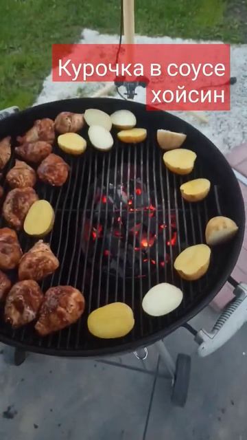 курочка в соусе хойсин смотреть онлайн