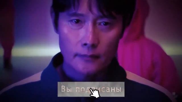 ТОП 10 ПАРОДИЙ ПРО ИГРА В КАЛЬМАРА 2 НА СИГМА БОЙ Песня п смотреть онлайн