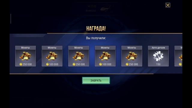 Выбиваю золотые молотки смотреть онлайн