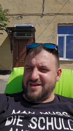 TG: nexpertGM Меня выгнали из офиса  #shorts #георгиймедведев #независимыйэксперт #юмор