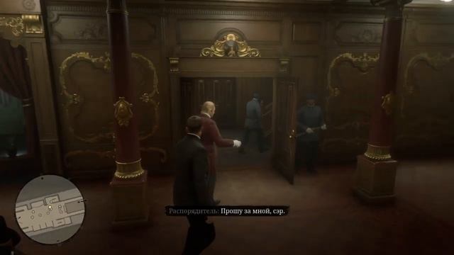 Red Dead Redemption 2 | ИГРА В ПОКЕР смотреть онлайн