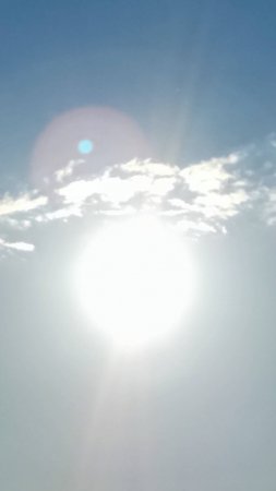 Рассвет дарит счастья привет!