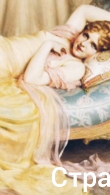 Чехов А.П Аудиокнига Страдальцы смотреть онлайн