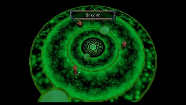 skies of arcadia номер Бездна тьмы + Яфутама смотреть онлайн