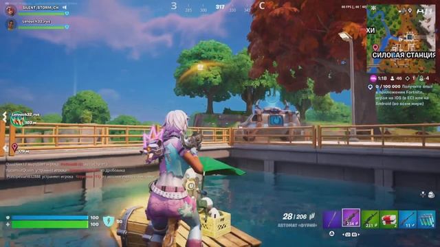 Fortnite TOP1 с другом против сквадов 💯тащим смотреть онлайн