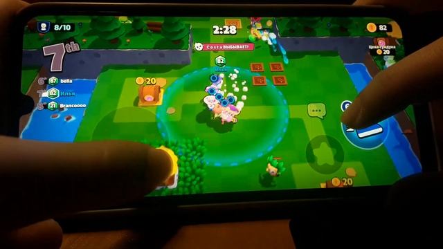 Играю в игру Squad busters. Открываю ящики. Забираю свои нагр смотреть онлайн