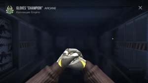 РАБОЧИЕ ПРОМОКОДЫ НА ПЕРЧАТКИ | ПРОМОКОДЫ STANDOFF 2