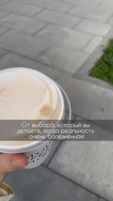 Отчего зависит качество жизни? смотреть онлайн