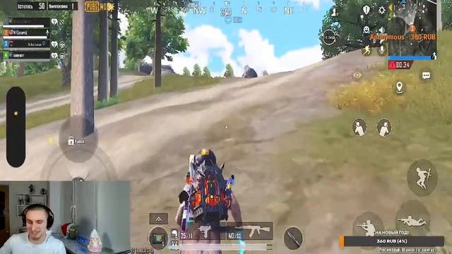 ПЕРВЫЙ СТРИМ❗ ТЕСТИМ НОВОЕ НОВОГОДНЕЕ ОБНОВЛЕНИЕ ❗Р? смотреть онлайн