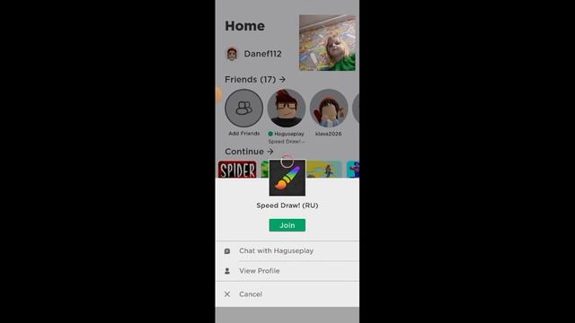 В каких играх в роблоксе можно встретить Дашу и Дениса смотреть онлайн