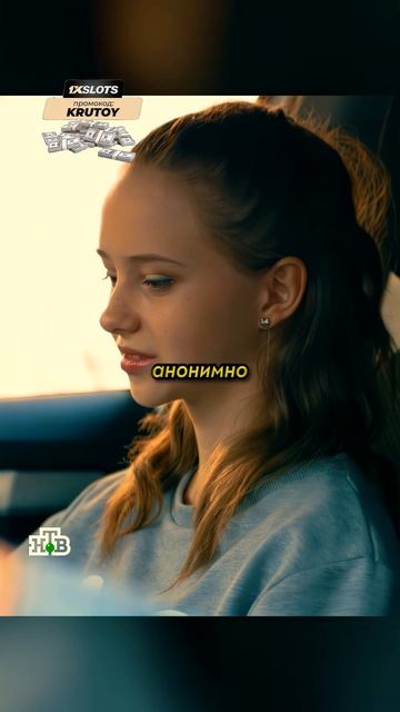 Подростки попытались удрать от гаишников😱#short #shorts #ф? смотреть онлайн