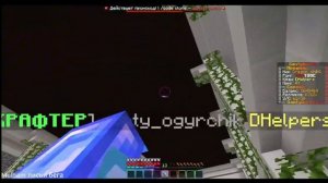 ПвП нарезка майнкрафт 1.16.5. Пвп под музыку на сантиворл