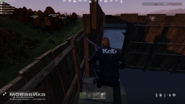 Учимся стрелять на #kod #dayz смотреть онлайн