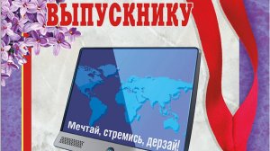 Ура! теория закончилась! пора денежку зарабатывать!!💰💰💰