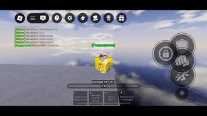 Roblox Как писать Маты без решеток (Реальный способ)!!!