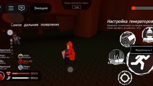 япи
