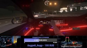 🔴 ШАШКИ ПО ГОРОДУ | ASSETTO CORSA  | Shutoko Revival Project |