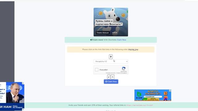 2 НОВЫХ МУЛЬТИКРИПТОВАЛЮТНЫХ КРАНА, С МГНОВЕННЫМ ВЫВО? смотреть онлайн