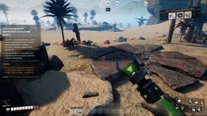 Satisfactory - Новый старт в Скалистой пустыне #1