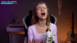 Саша Квашеная - Трава у дома (Земляне) @kvashenaya