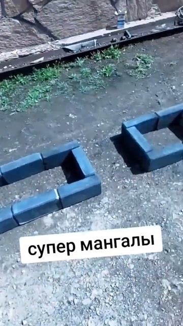 продажа супер мангалов смотреть онлайн