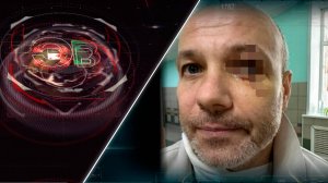 Экстренный вызов | 04 июня 2025 | Происшествия Новосибирской области | Телеканал ОТС