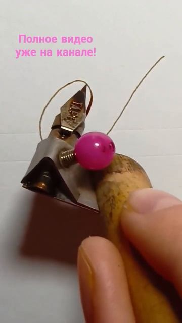 Красивая буква Л #каллиграфия #красивыйпочерк #чистоп?