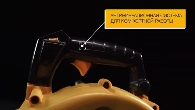 221221 Воздуходувка бензиновая GB-26V Huter смотреть онлайн