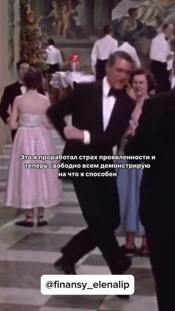 ✅финансовая грамотность➡️обучение #финансоваяграм? смотреть онлайн