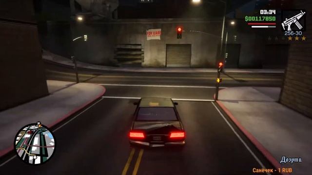 GTA San Andreas - Definitive Edition FULL HD Стрим 8 Полное прохождение на русском языке