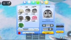 Be a silly seal (2 серия)