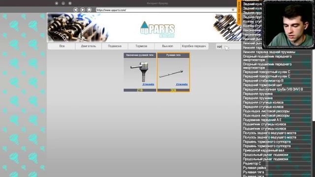 Обкатка V8 OHV 6P - Car Mechanic Simulator 2018 - #2 смотреть онлайн