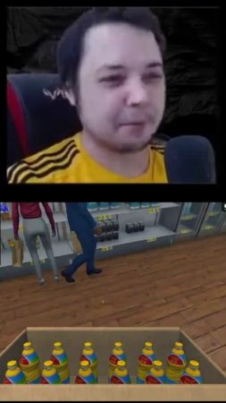 Оговорочка по Фрейду