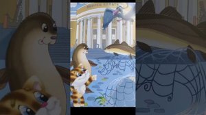 Истории кота Семена. Мой Мурррманск