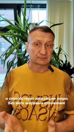 Добавти одну важную привычку