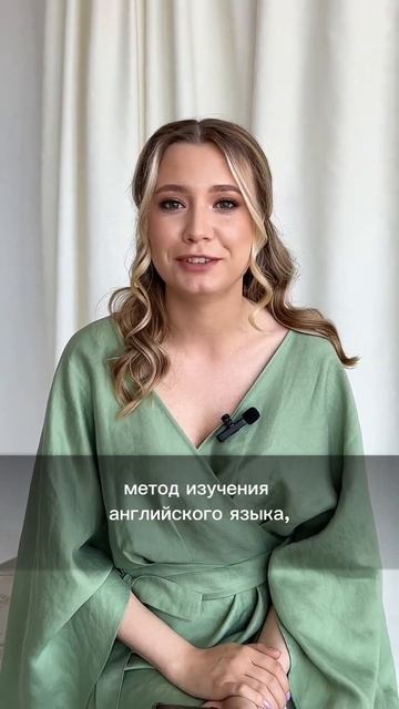 3 причины, почему ты до сих пор не знаешь английский яз? смотреть онлайн