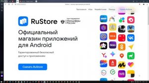 ЯНДЕКС БРАУЗЕР КАК СДЕЛАТЬ ВКЛАДКУ