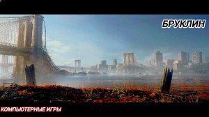 Дивизия 2 | Tom Clancy's The Division 2 DLC Бруклин миссия Нефтяной завод