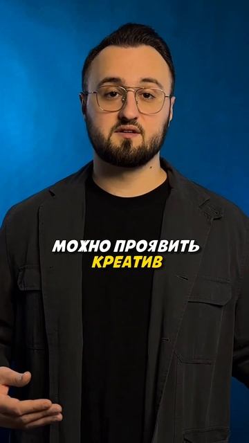 Гранат в шоколаде смотреть онлайн