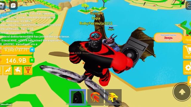 Симулятор подъёма два смотреть онлайн