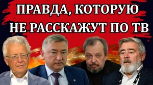 Конференция "ТЕХНОЛОГИЧЕСКИЙ СУВЕРЕНИТЕТ - 2025"