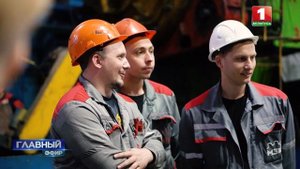 Минский завод шестерён: что ожидает предприятие? Заво?